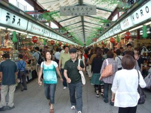 Asakusa Markets