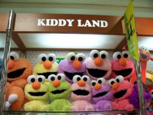 Kiddy Land in Harajuku-Big Kids Shop
