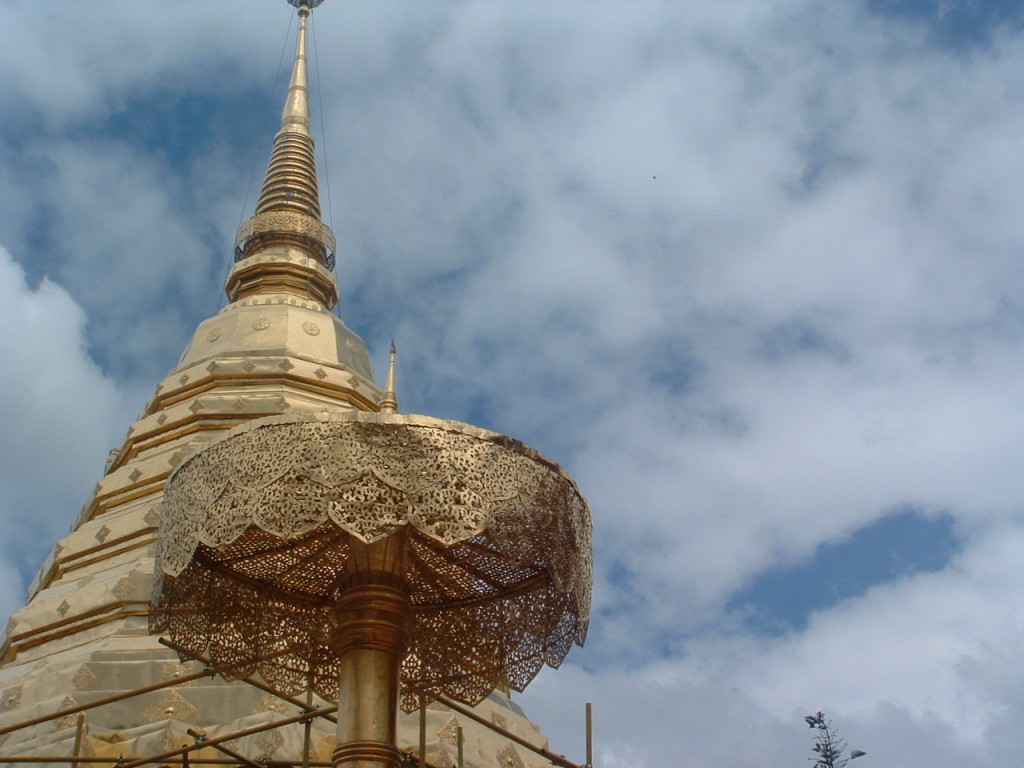 Wat Doi Suthep