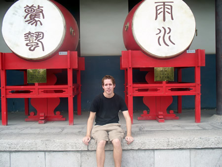 Paul outside the drum tower